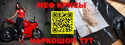 марихуана Волгодонск