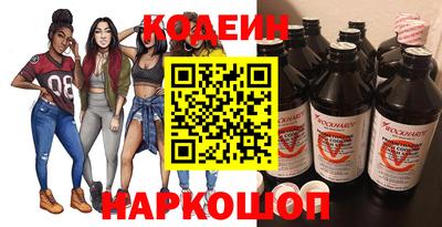 соль курить ск Волжский