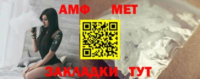соль курить ск Волжский