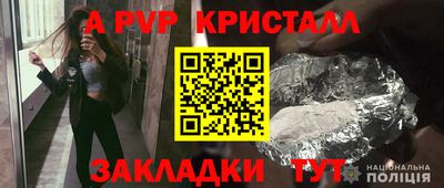 марихуана Волгодонск