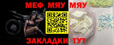 марихуана Волгодонск