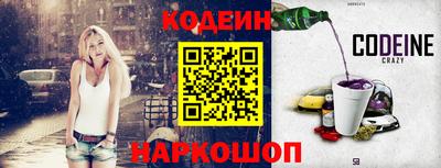 марихуана Волгодонск